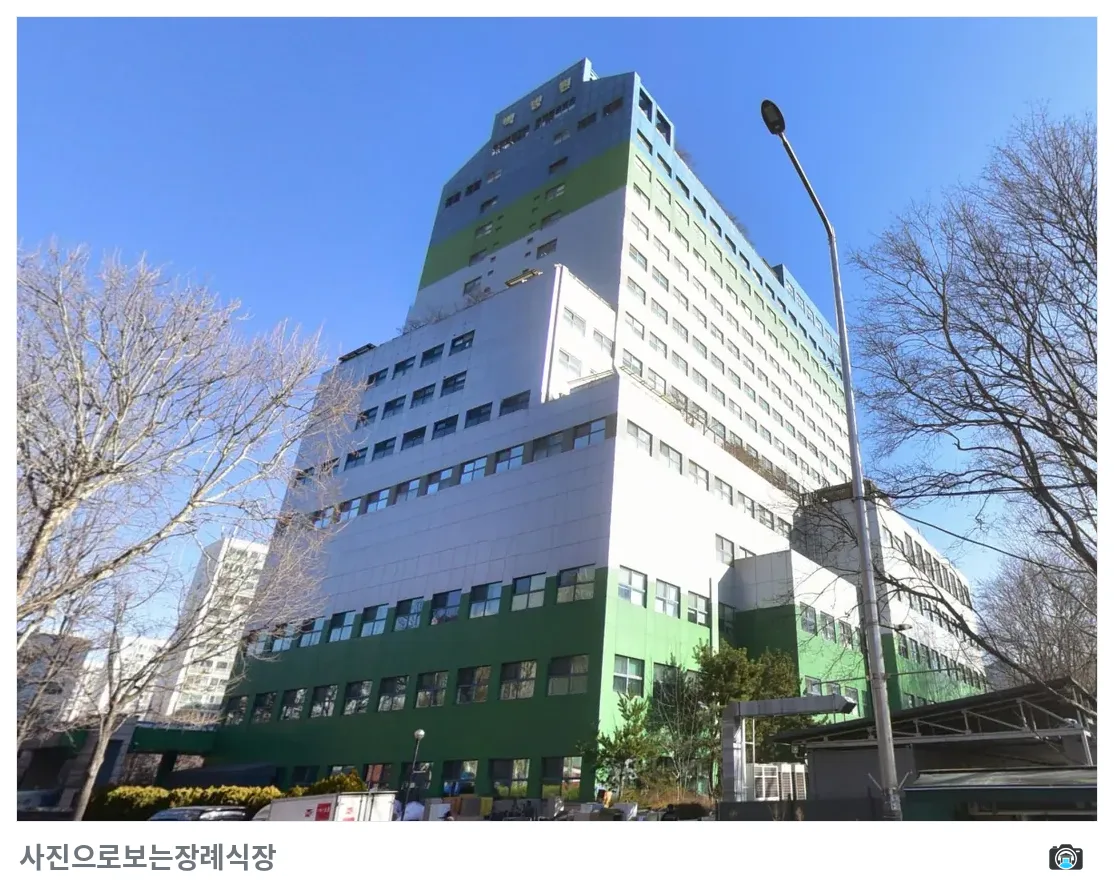상계백병원장례식장, 사진 2/3, 건물 전경·측면