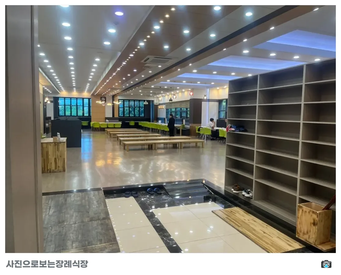 영천국화원전문장례식장, 사진 3/3, 정문