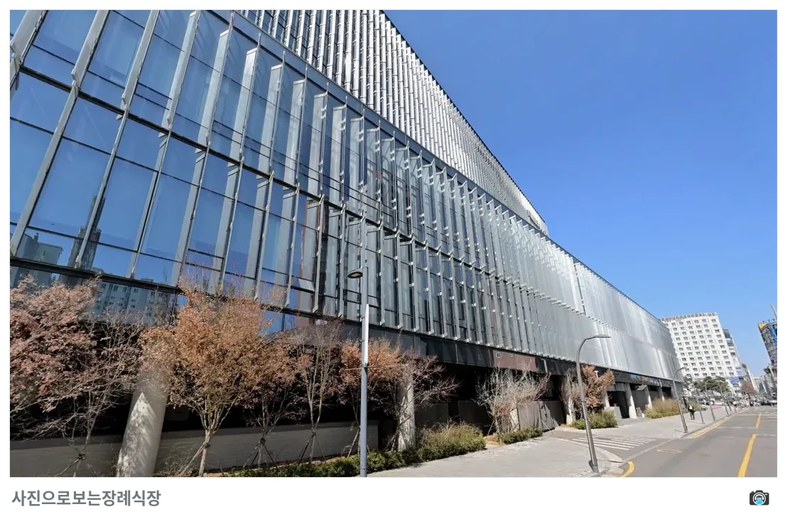 이대서울병원장례식장, 사진 2/3, 측면·조경
