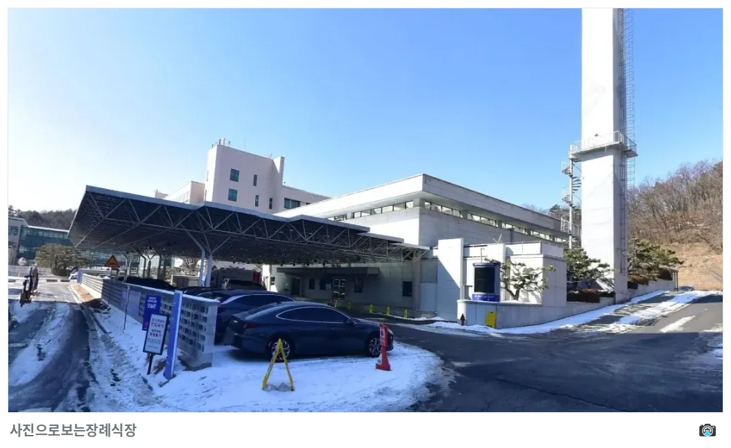 천안단국대학교병원장례식장, 사진 1/3, 입구·주차 공간