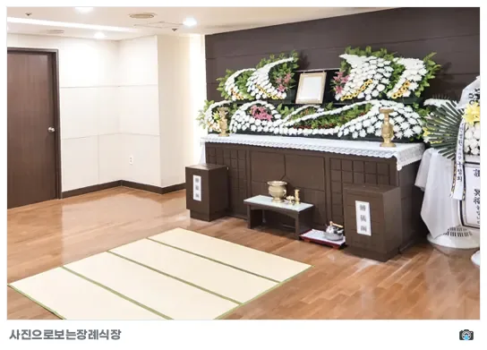 좋은삼선병원장례식장, 사진 2/2, 빈소 안