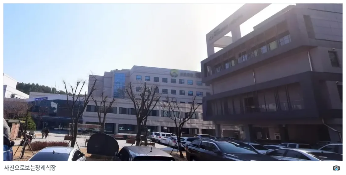 대전보훈병원장례식장, 사진 1/1, 건물 전경