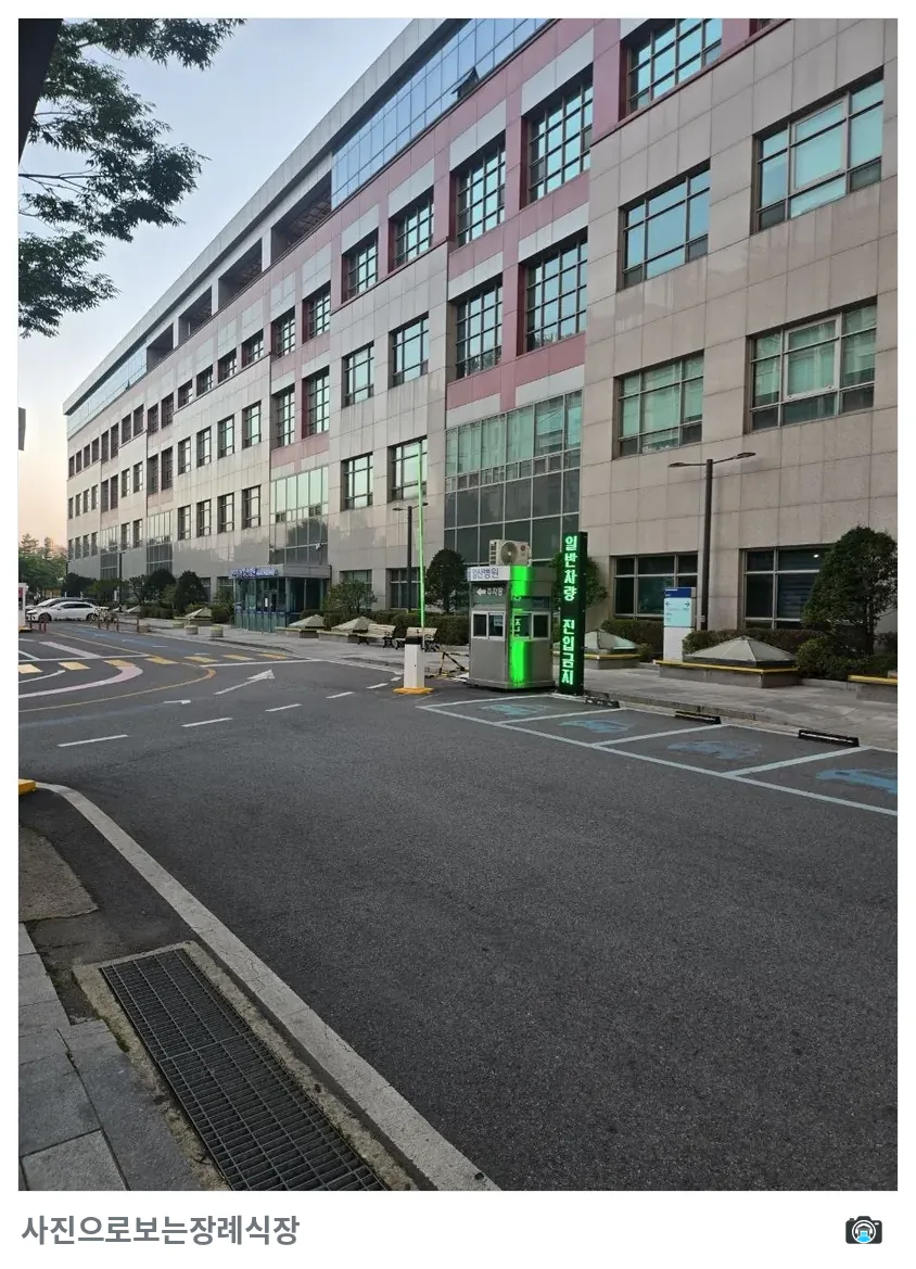일산병원장례식장, 사진 2/3, 건물 전경·입구