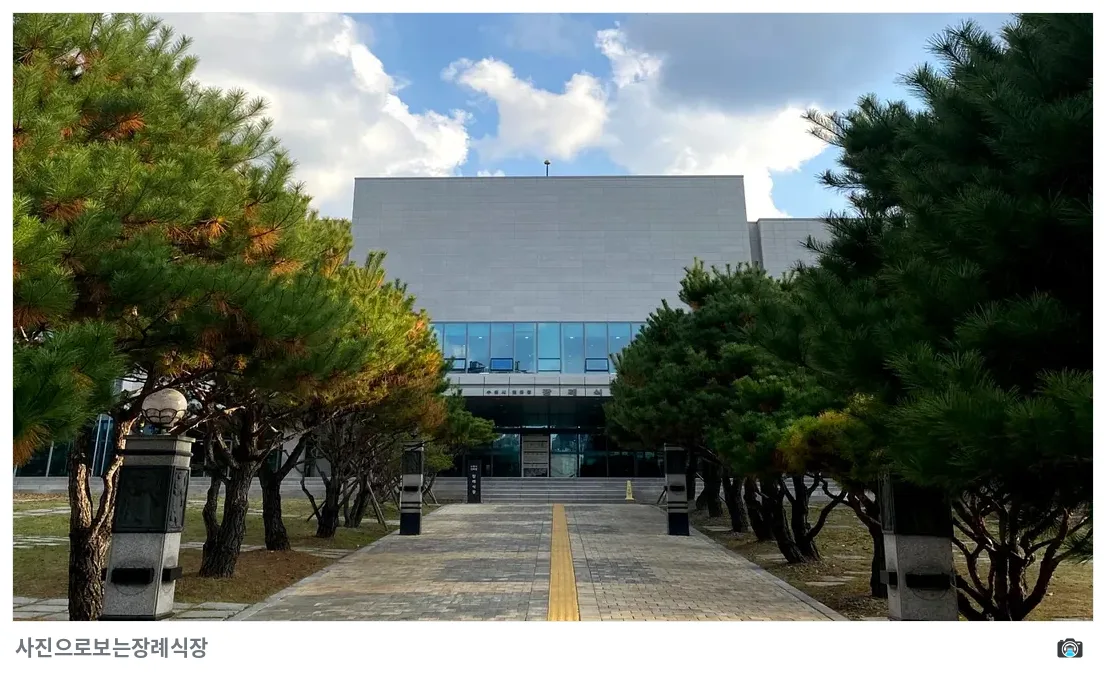수원연화장장례식장, 사진 2/3, 정문·조경