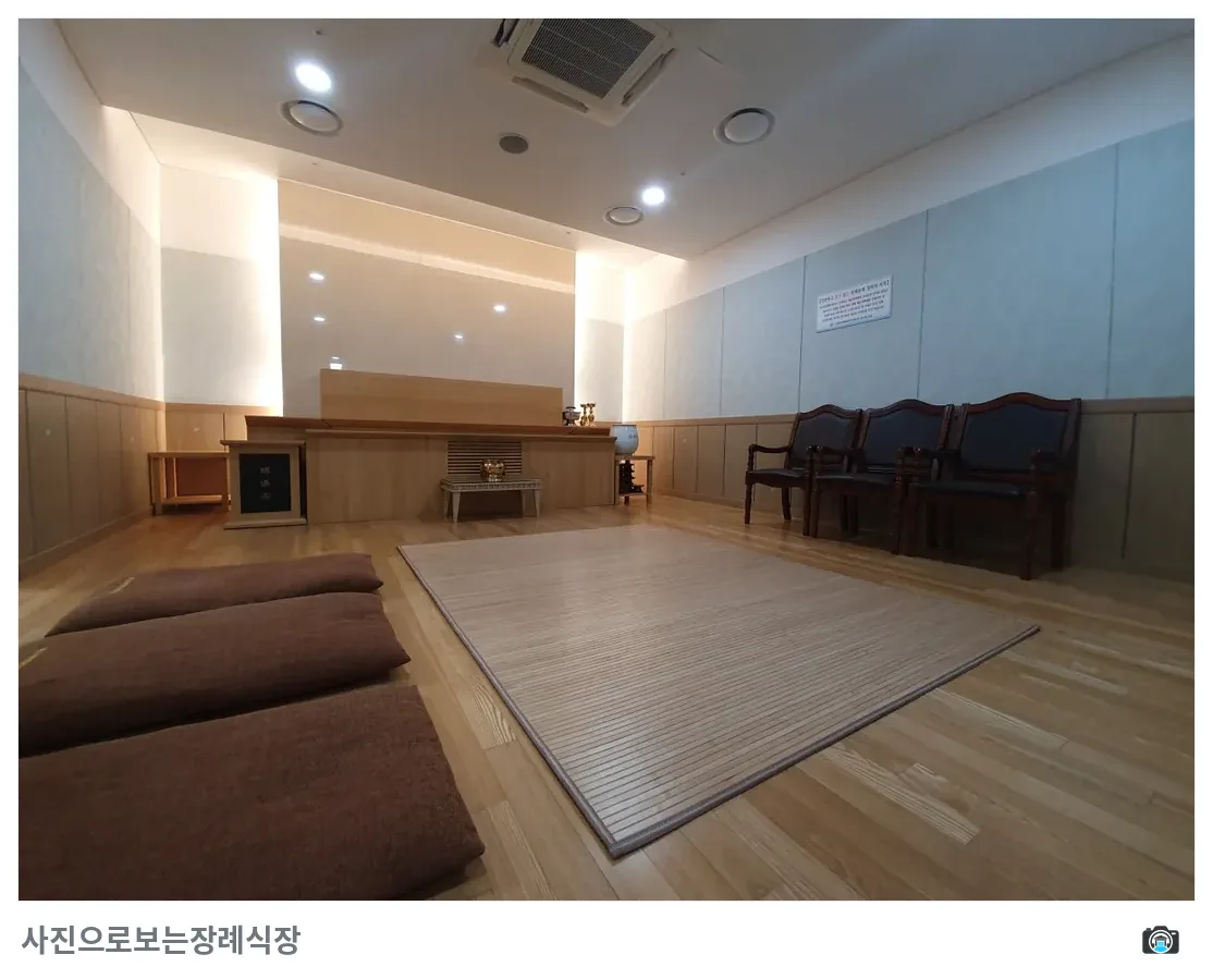 해운대백병원장례식장, 사진 2/3, 빈소 안