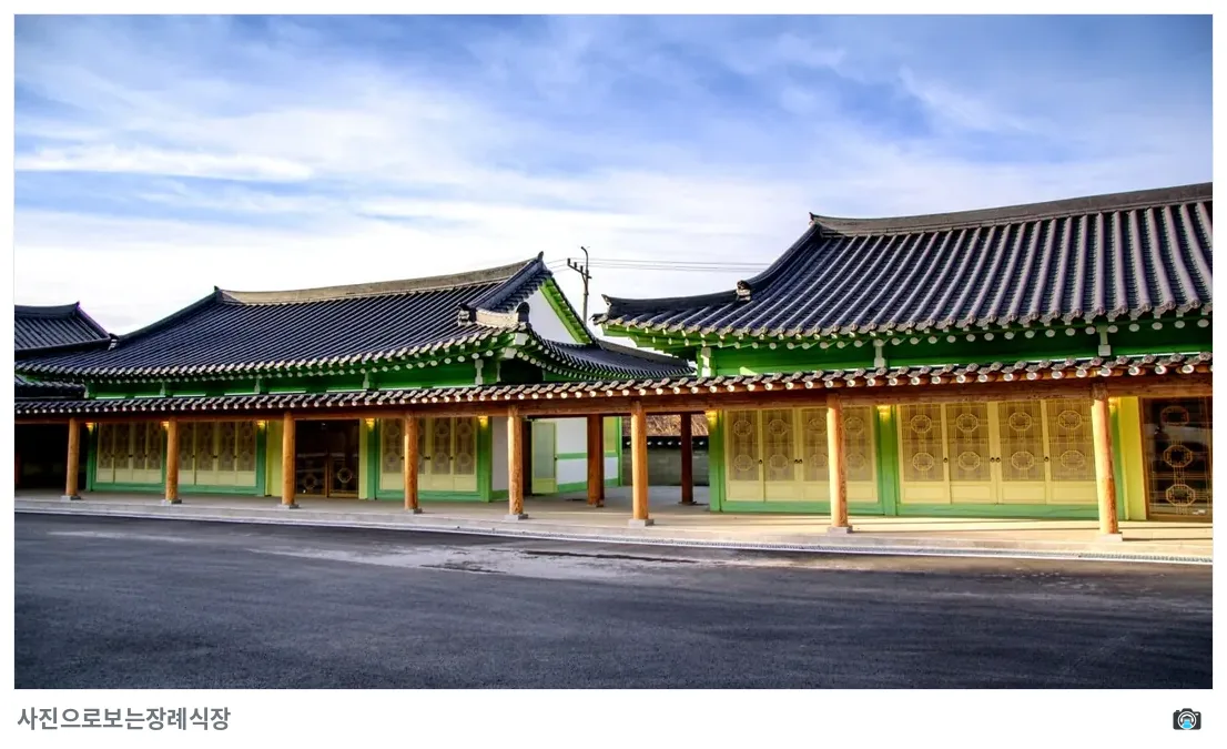 갈월장례식장, 사진 2/3, 건물 전경