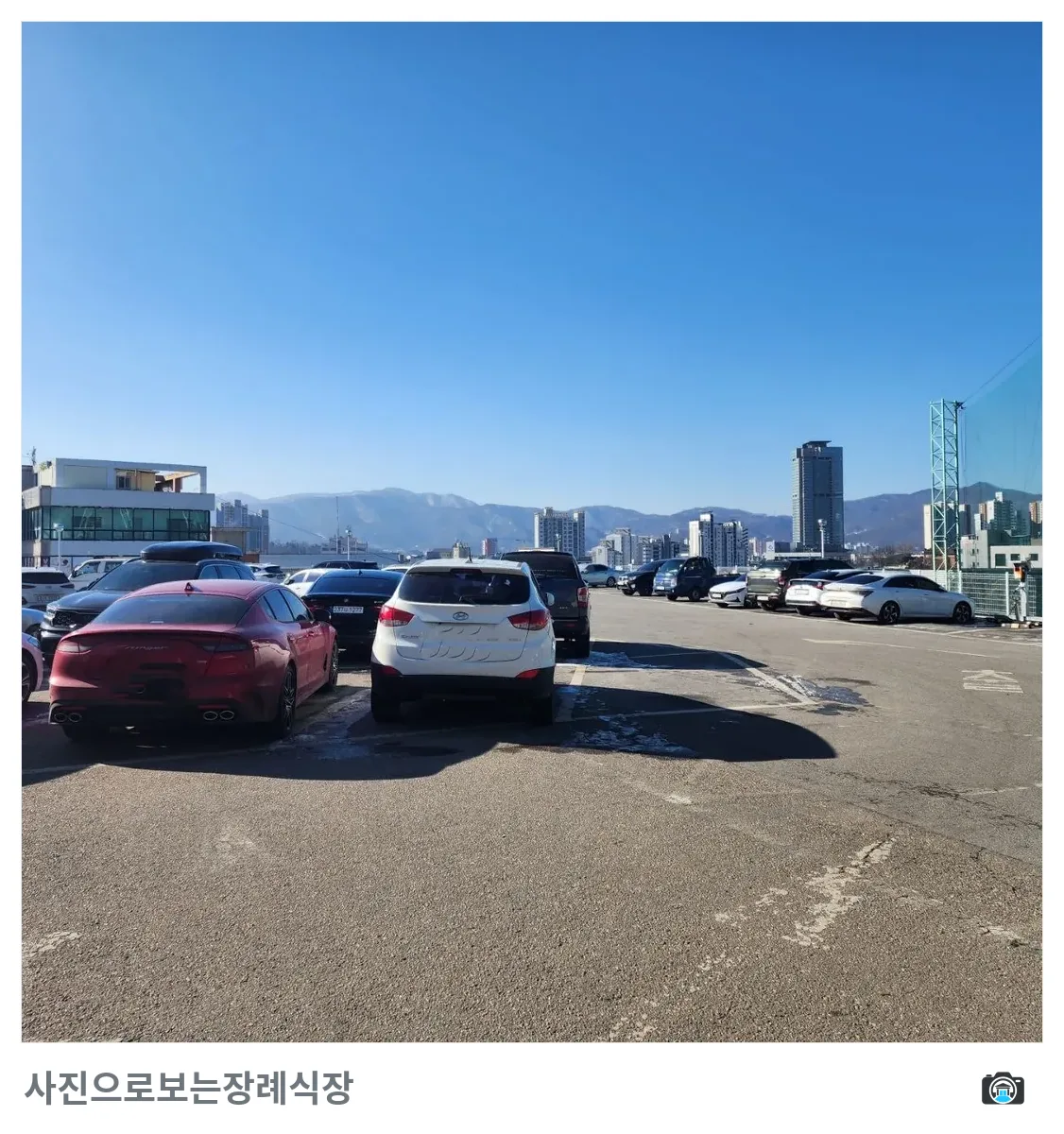 양평병원장례식장, 사진 3/3, 건물 전경·주차 공간