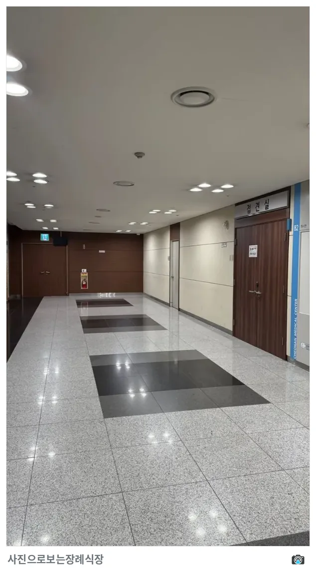 천안의료원장례식장, 사진 3/3, 간판·복도