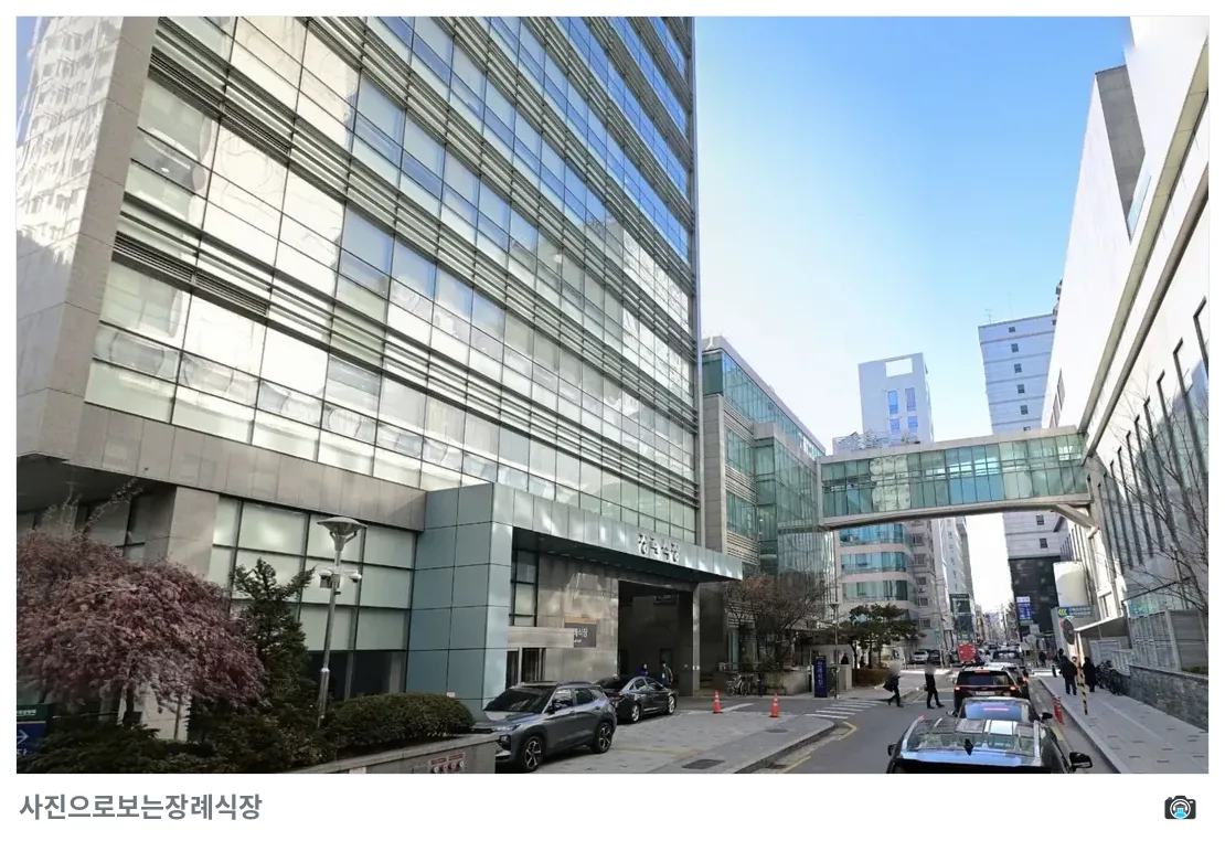 강동성심병원 장례식장, 사진 2/3, 정문