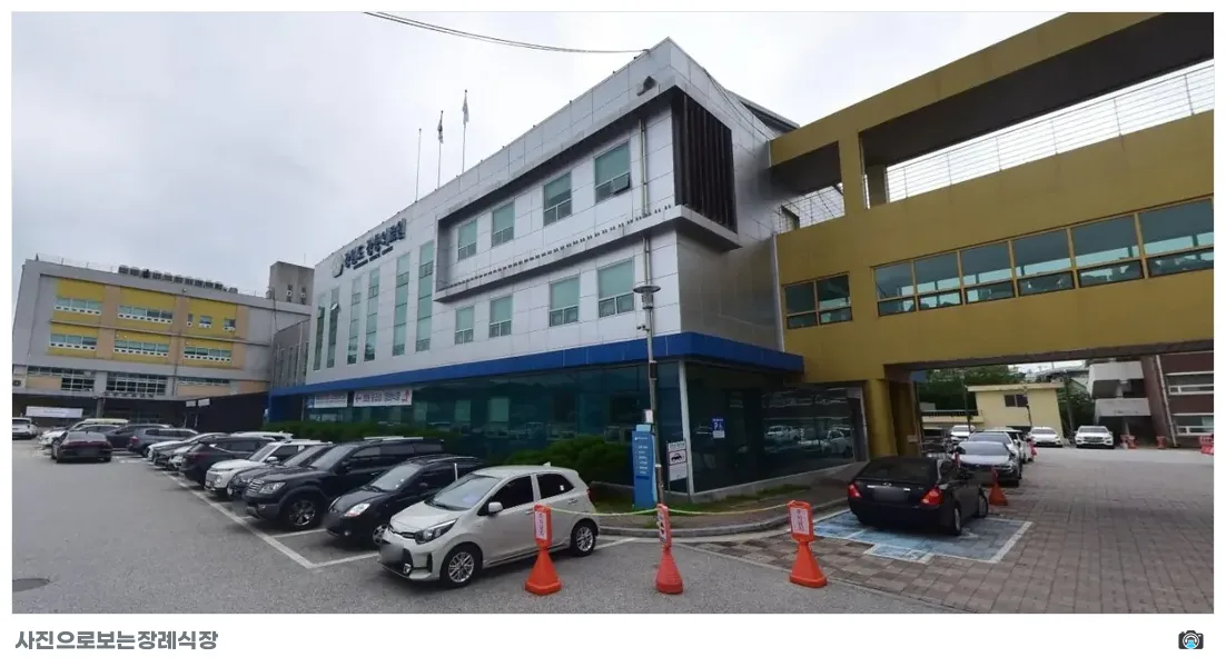 강릉의료원장례식장, 사진 1/1, 건물 전경·주차 공간
