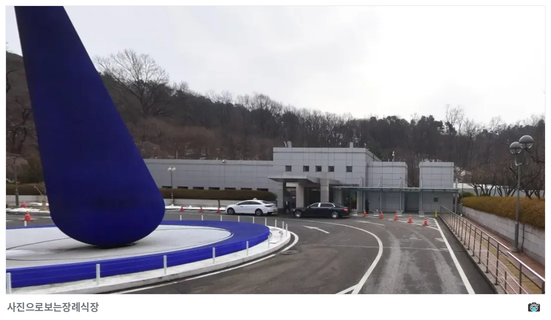 삼성서울병원장례식장, 사진 2/3, 건물 전경·정면