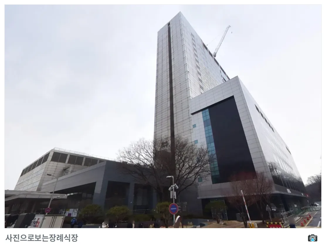 삼성서울병원장례식장, 사진 3/3, 건물 전경·측면