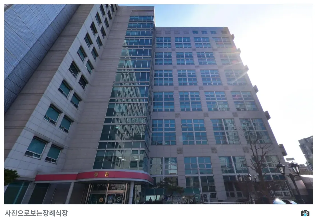구리한양대장례식장, 사진 2/3, 입구·간판